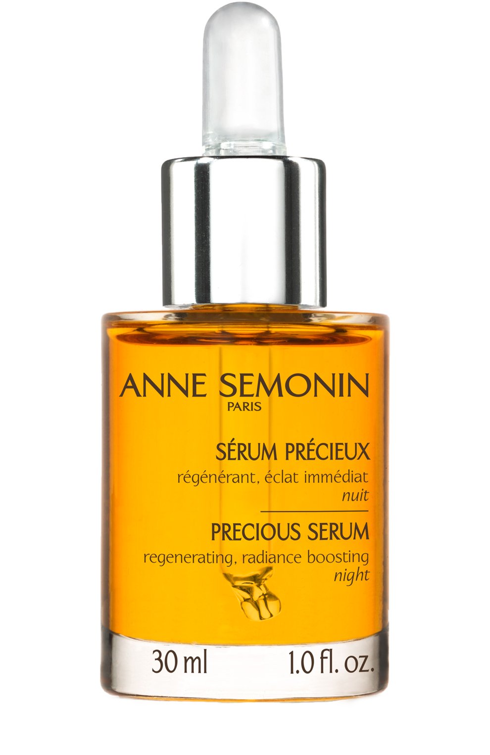 Ночная регенерирующая сыворотка (30ml) ANNE SEMONIN, арт. 3700084614298, фото 1