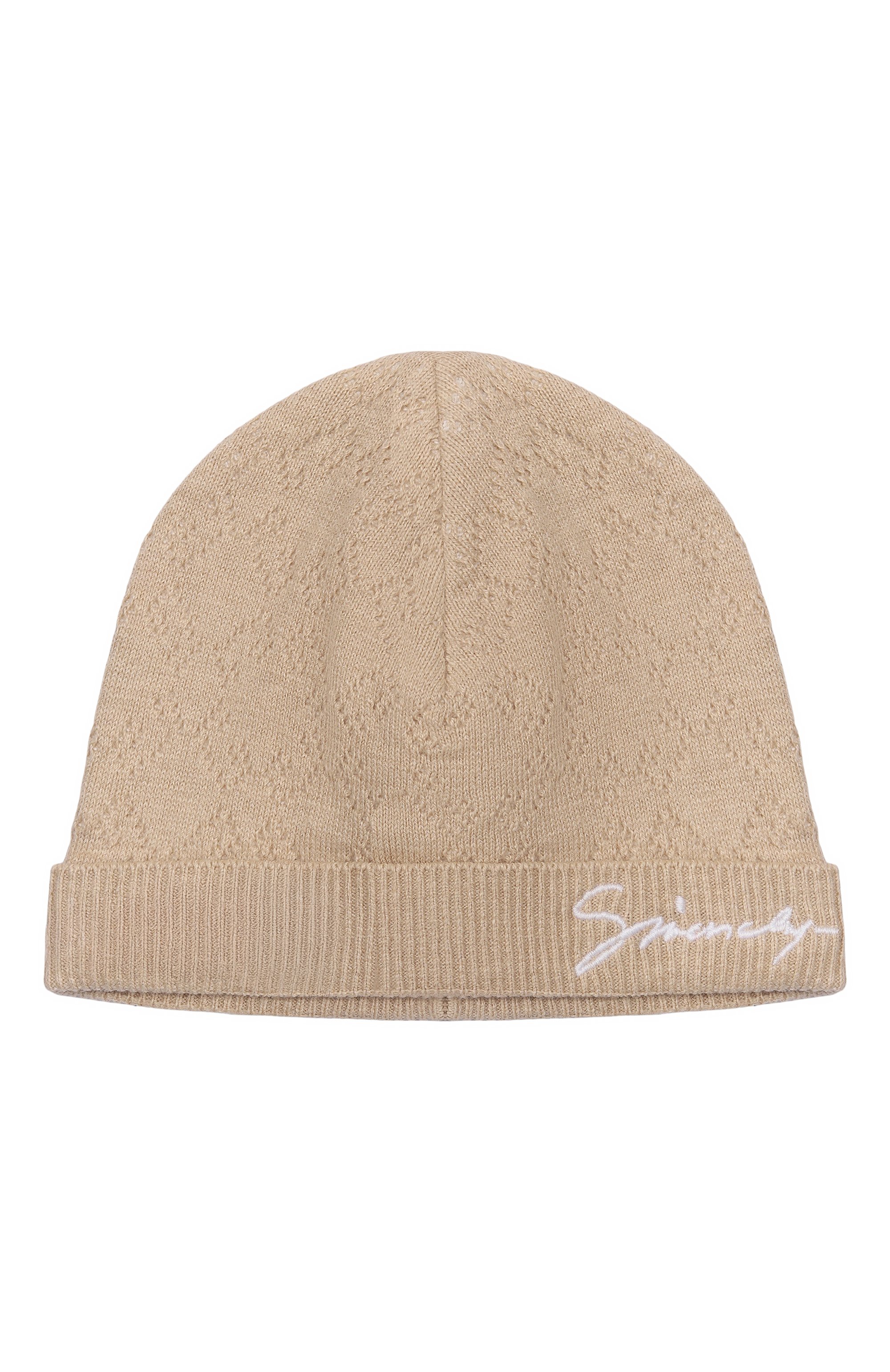 Комплект из трех предметов GIVENCHY, арт. H30872, фото 6