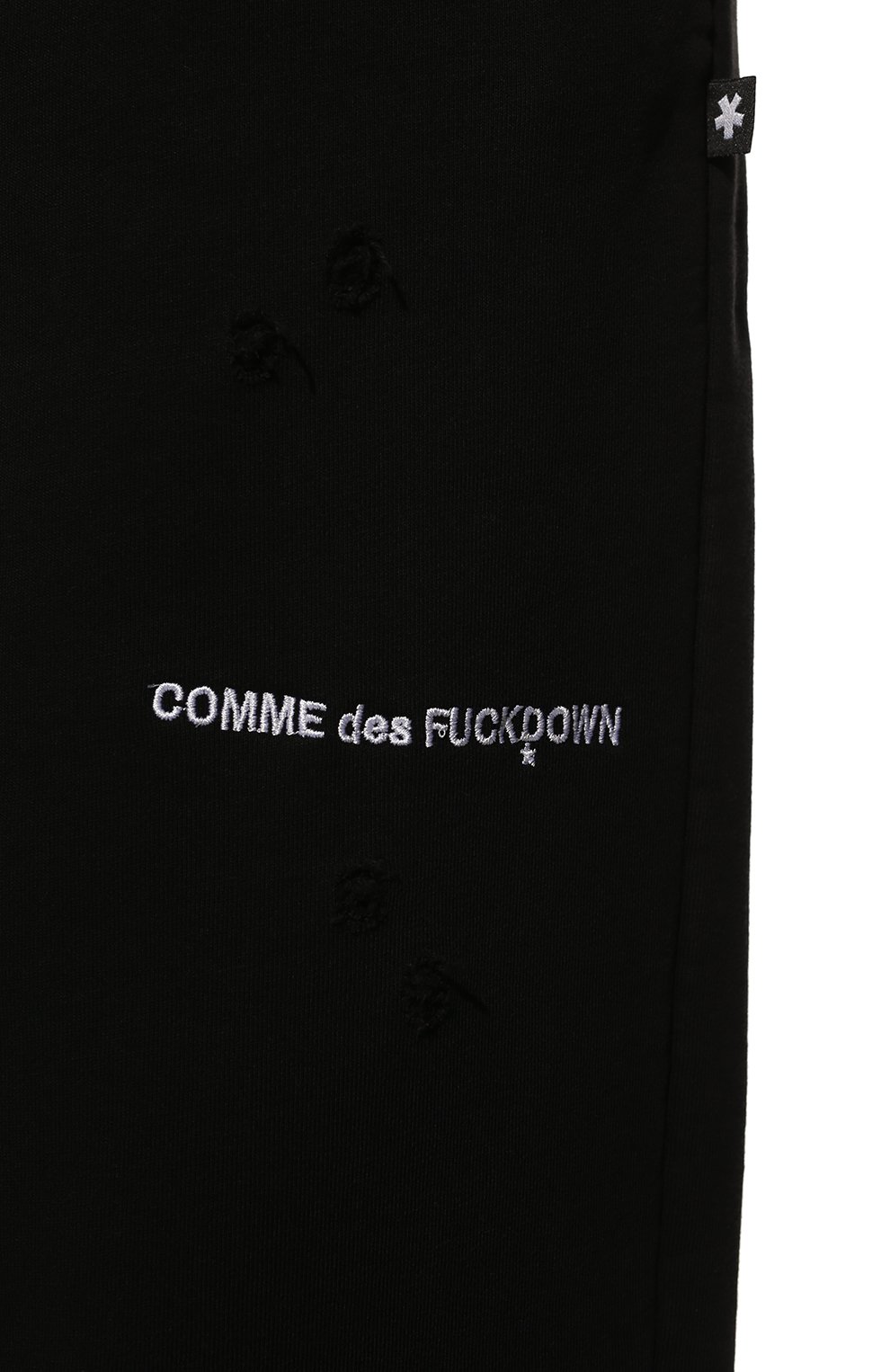 Хлопковые джоггеры COMME DES FUCKDOWN, арт. CDFD1966, фото 5