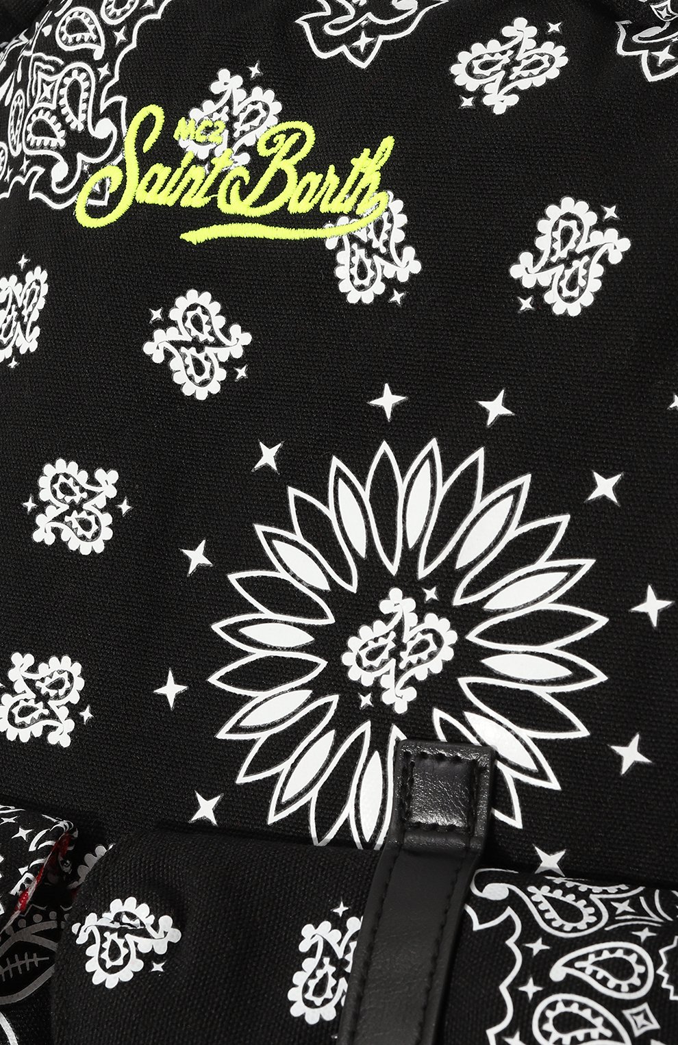 Текстильный рюкзак MC2 SAINT BARTH, арт. STBA/C0DY/05290D, фото 3