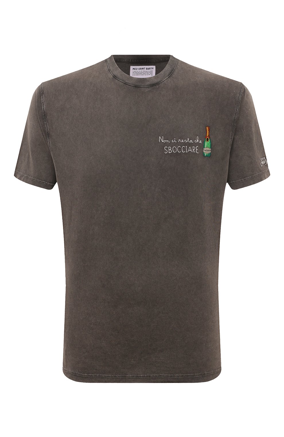 Хлопковая футболка MC2 SAINT BARTH, арт. STBM ARN0TT/ARN0001/MAYP57, фото 1