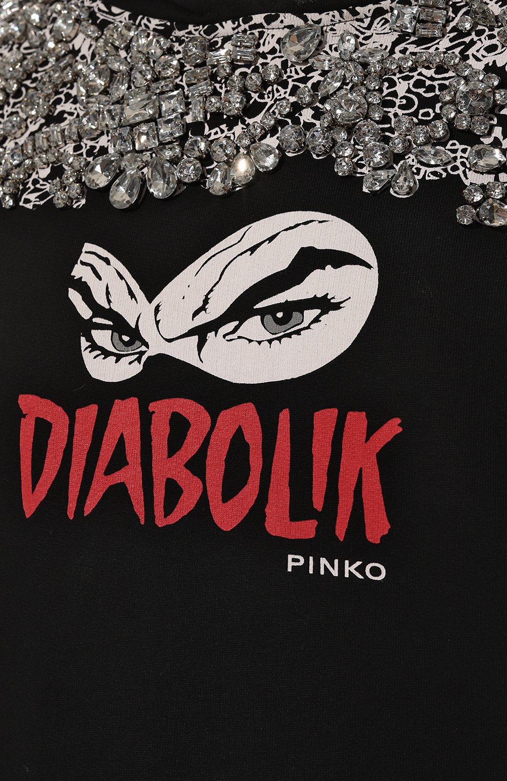 Хлопковое худи PINKO, арт. 1L109D-8314, фото 5