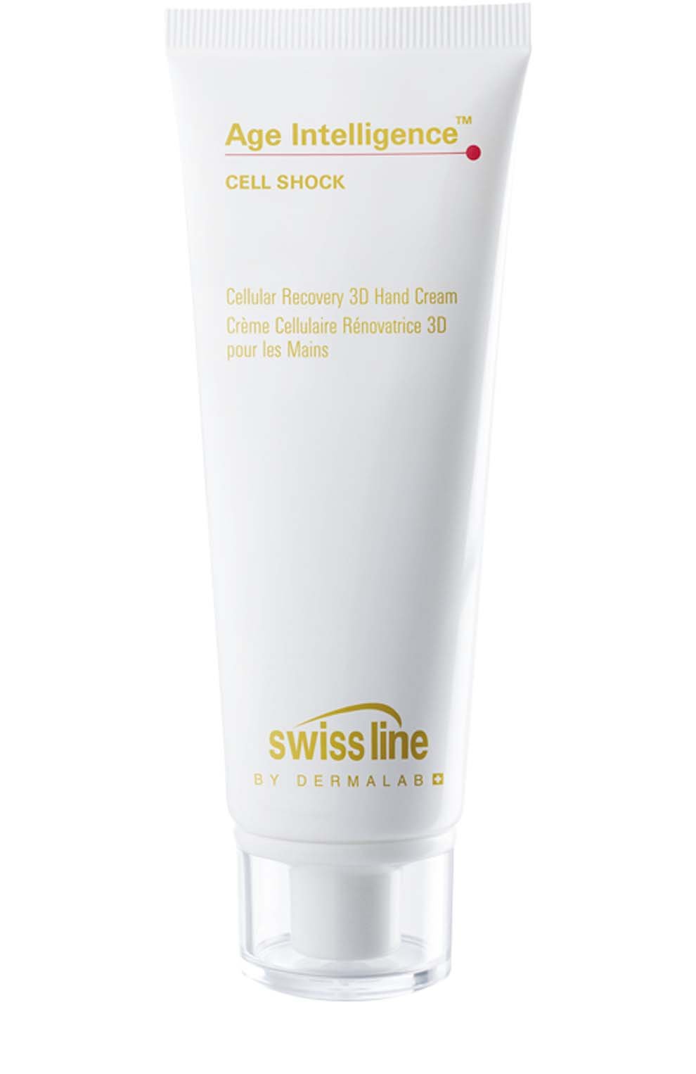 Восстанавливающий 3d крем для рук (75ml) SWISS LINE, арт. 1160, фото 1