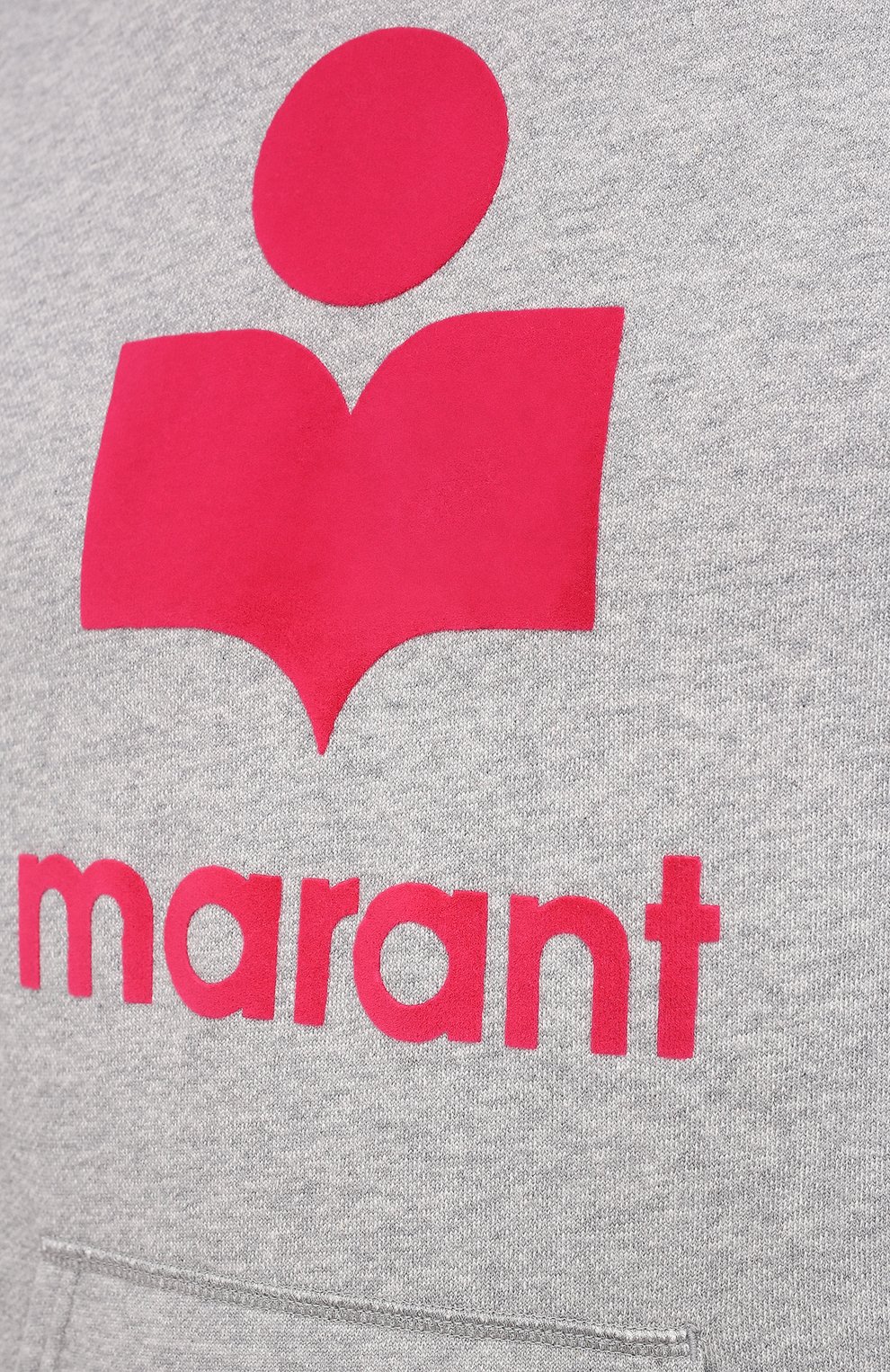 Хлопковое худи ISABEL MARANT, арт. SW0055-21A032H/MILEY, фото 5