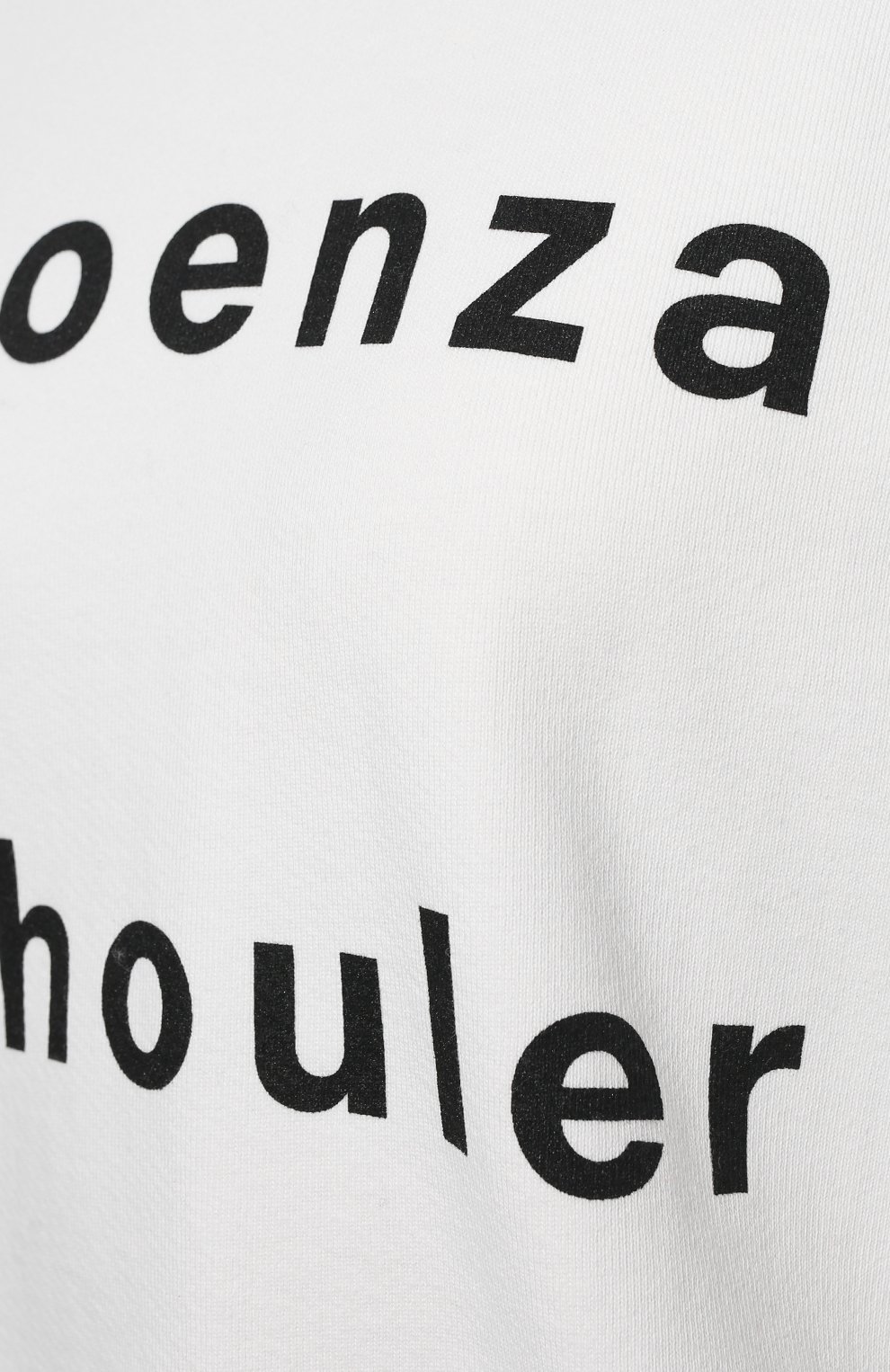Хлопковый свитшот PROENZA SCHOULER WHITE LABEL белого цвета по цене 27700 руб., арт. WL2214144-JC149, фото 5 Хлопковый свитшот PROENZA SCHOULER WHITE LABEL, арт. WL2214144-JC149, фото 5