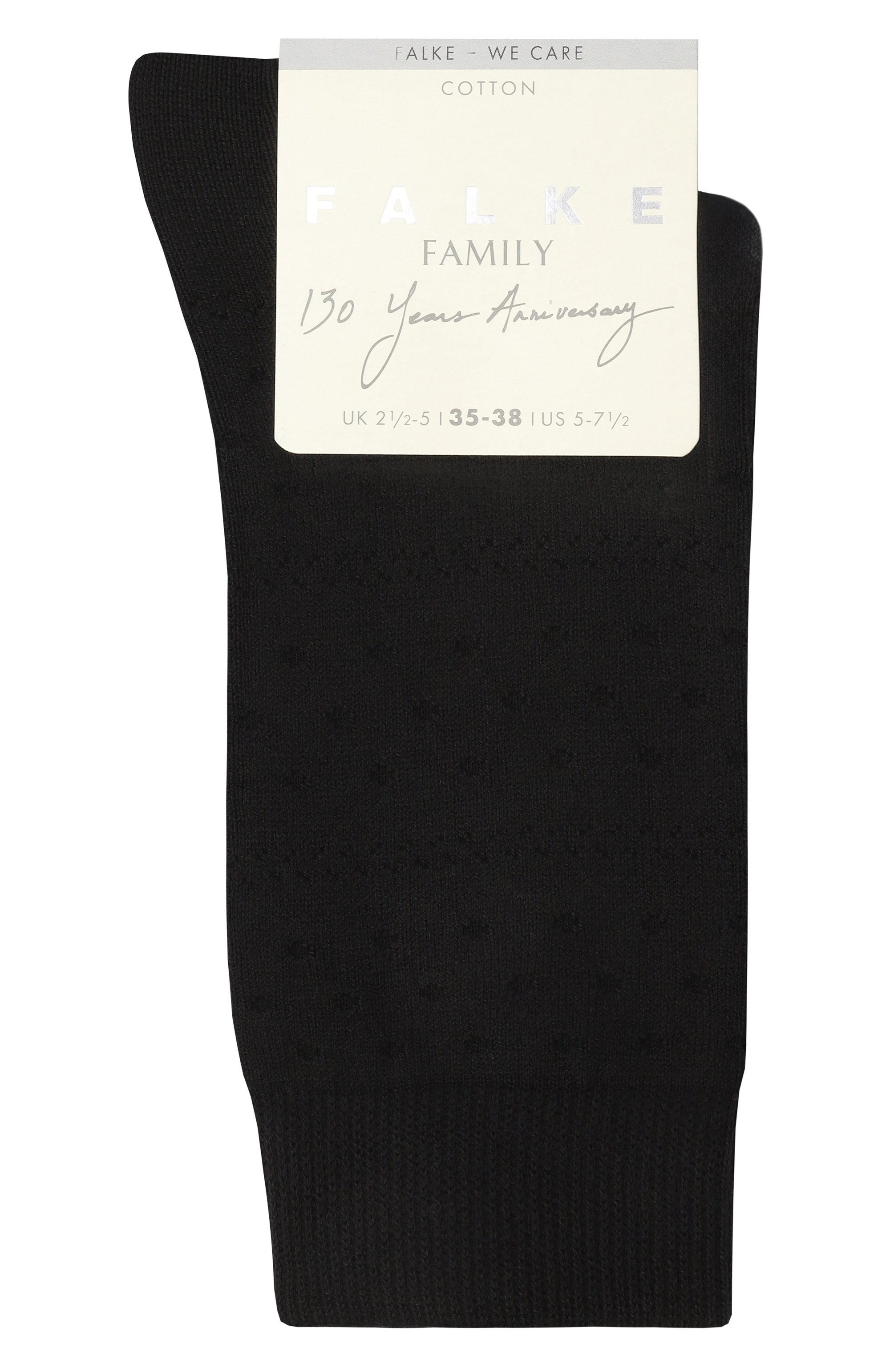 Хлопковые носки FALKE, арт. 47198, фото 1