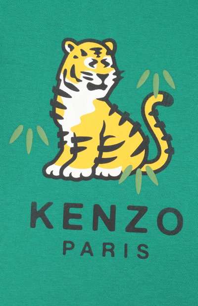 Комплект из футболки и шорт KENZO, арт. K60961, фото 4
