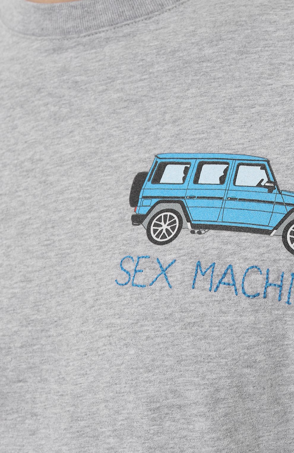 Хлопковая футболка MC2 SAINT BARTH, арт. STBM/ARN0TT/10897E, фото 5