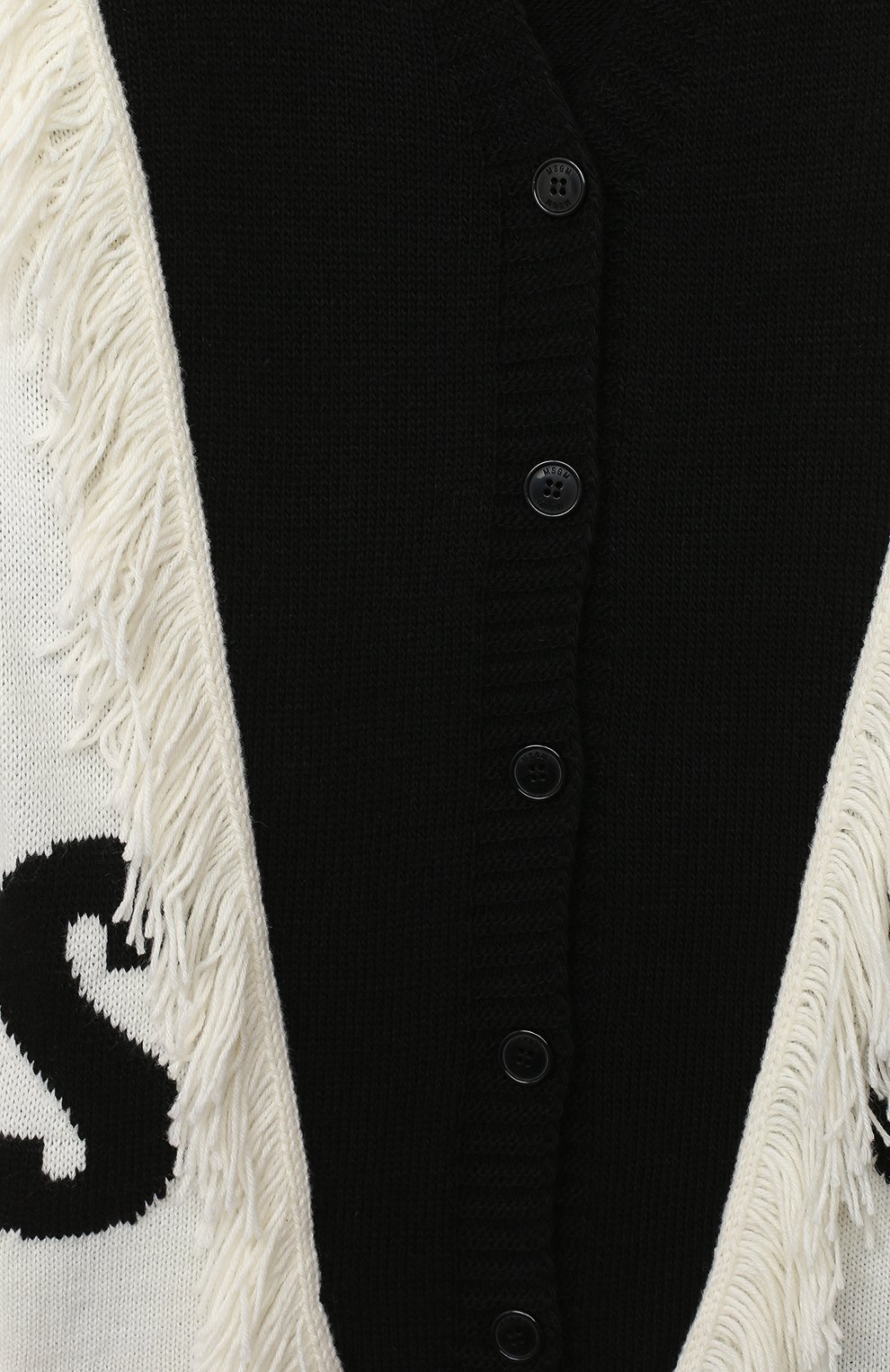 Удлиненный кардиган MSGM KIDS, арт. 025186, фото 3