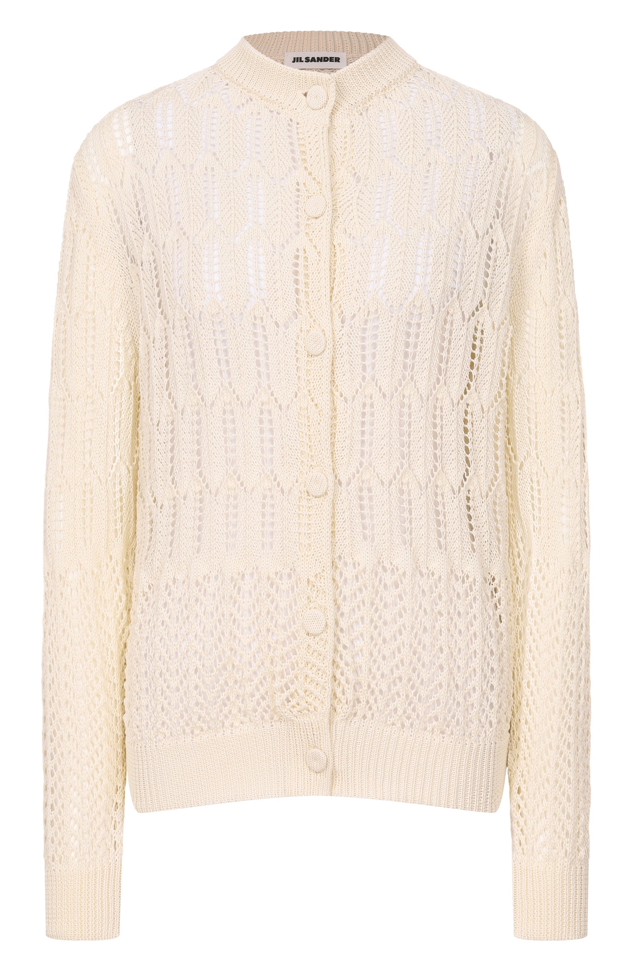 Хлопковый кардиган JIL SANDER, арт. J02HP0051/J15478, фото 1