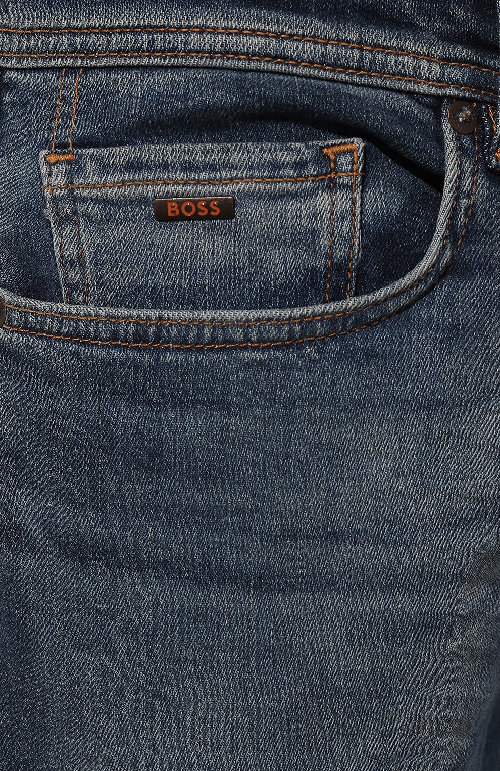 Джинсы BOSS ORANGE, арт. 50484282, фото 5