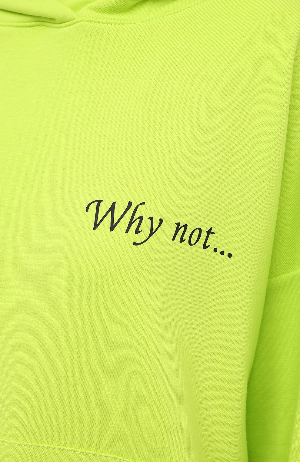 Спортивный костюм SEVEN LAB, арт. HP20-WN lime, фото 6