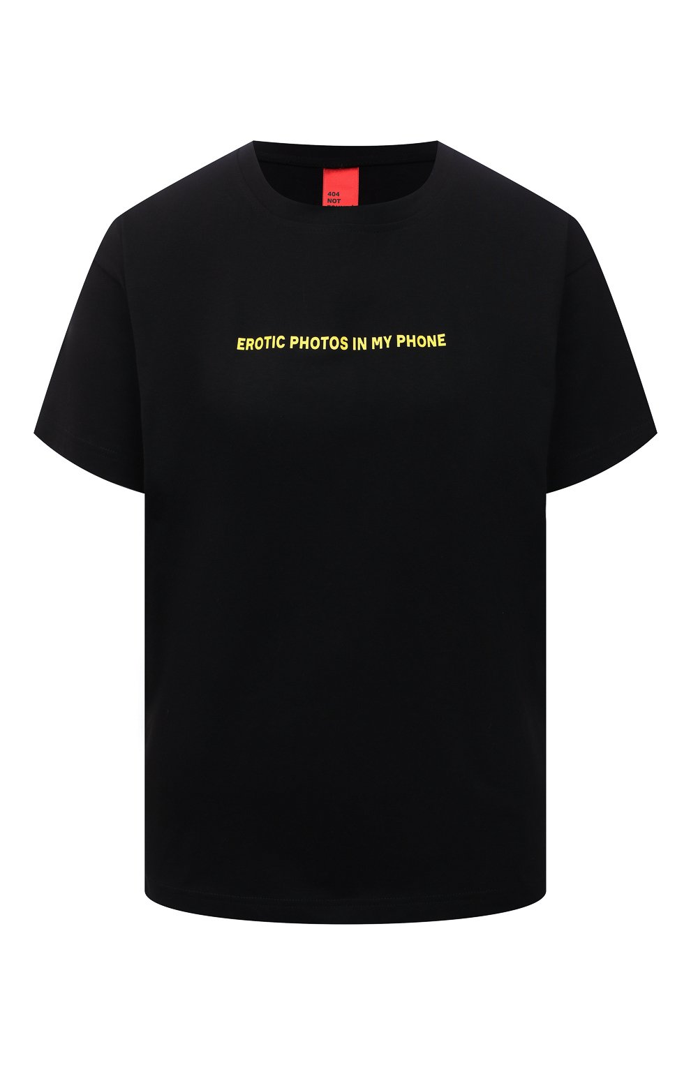 Хлопковая футболка 404 NOT FOUND |, арт. 801102, фото 1
