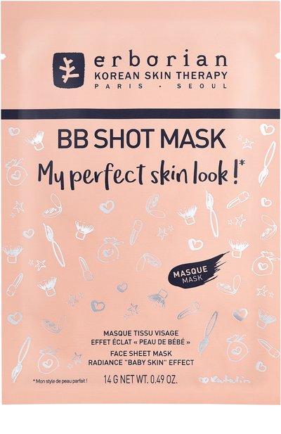 Тканевая маска для лица bb shot mask ERBORIAN, арт. 783599, фото 1