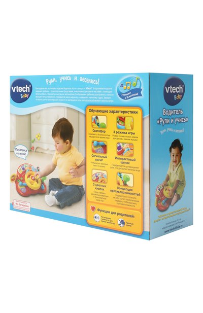 Игра рули и учись VTECH, арт. 80-166626, фото 2