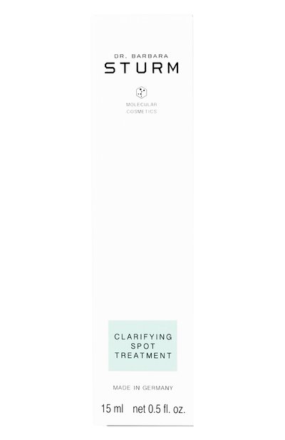 Корректирующий крем с тонирующим эффектом, 03 (15ml) DR. BARBARA STURM, арт. 4015165336310, фото 3