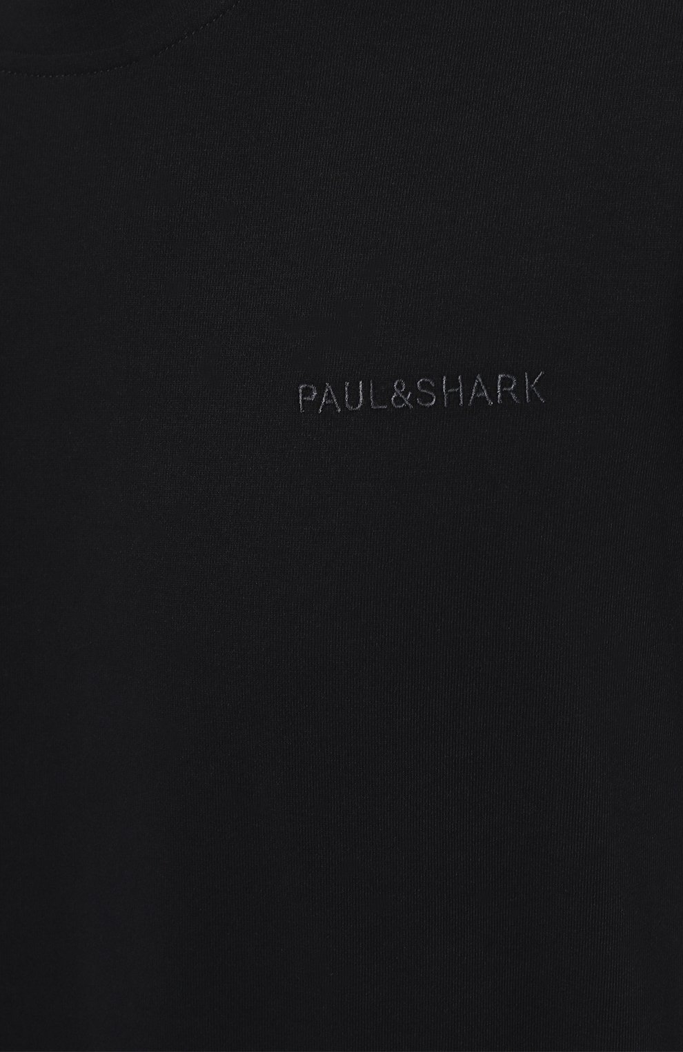 Хлопковая футболка PAUL&SHARK, арт. 14311616, фото 5
