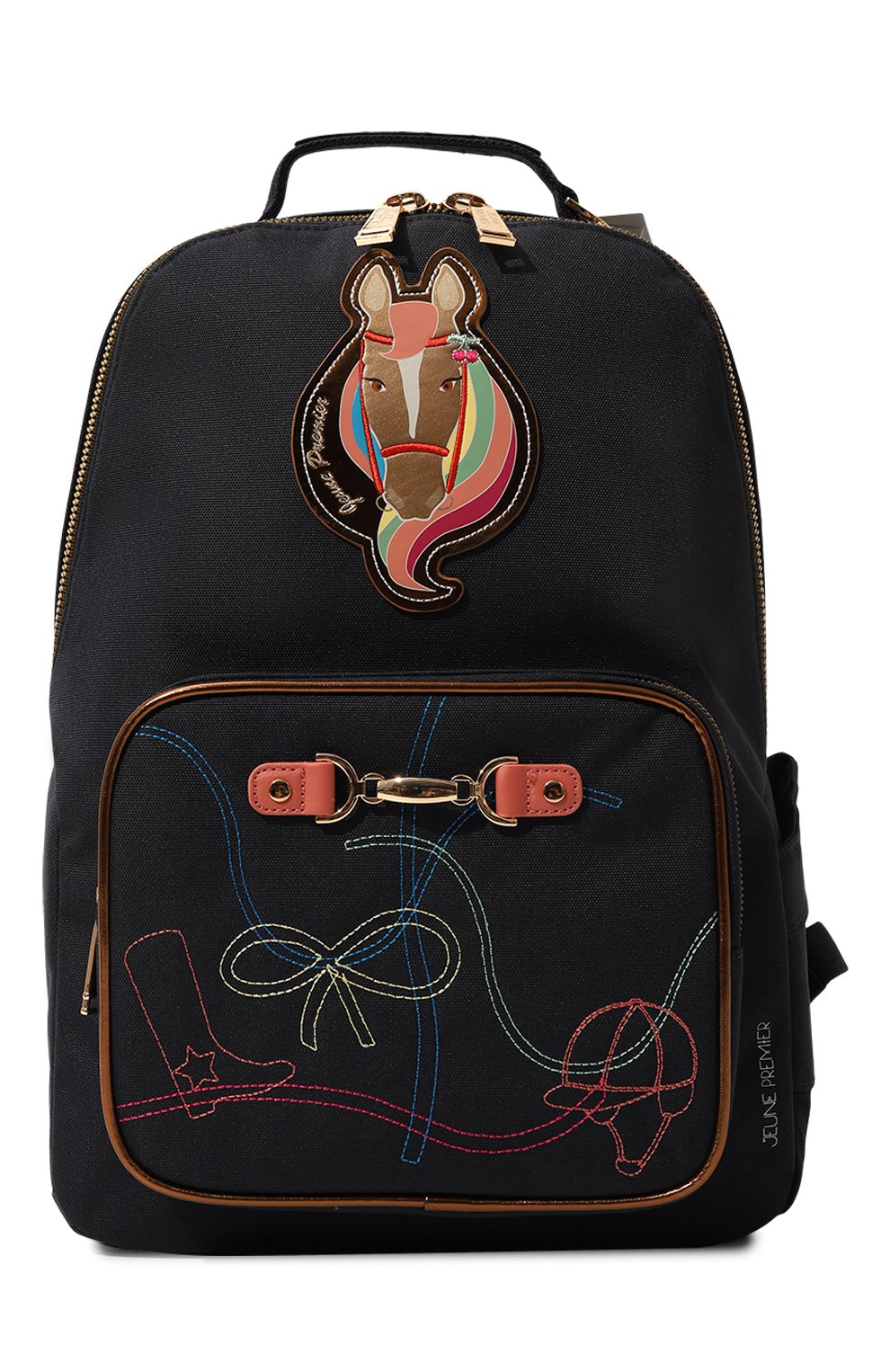 Рюкзак new bobbie JEUNE PREMIER, арт. BO224197, фото 1