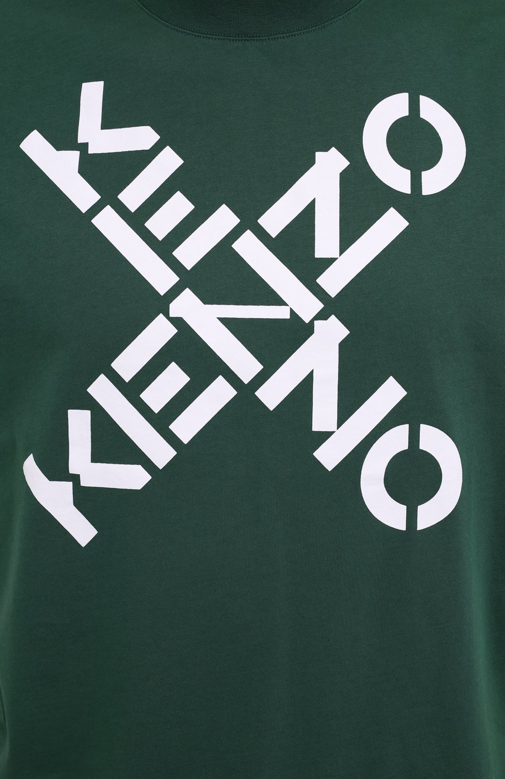 Хлопковая футболка kenzo sport KENZO зеленого цвета по цене 17650 руб., арт. FA65TS5024SJ, фото 5 Хлопковая футболка kenzo sport KENZO, арт. FA65TS5024SJ, фото 5