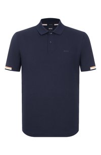 Темно-синий