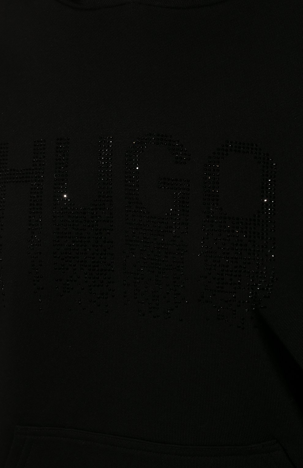 Хлопковое худи HUGO, арт. 50460790, фото 5