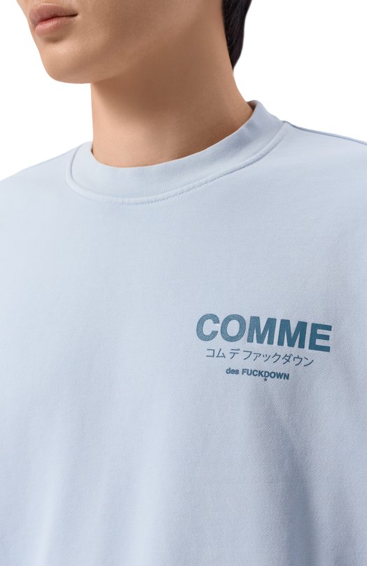 Хлопковый свитшот Comme des Fuckdown CFABM01920 Голубой  CFABM01920 Фото 5