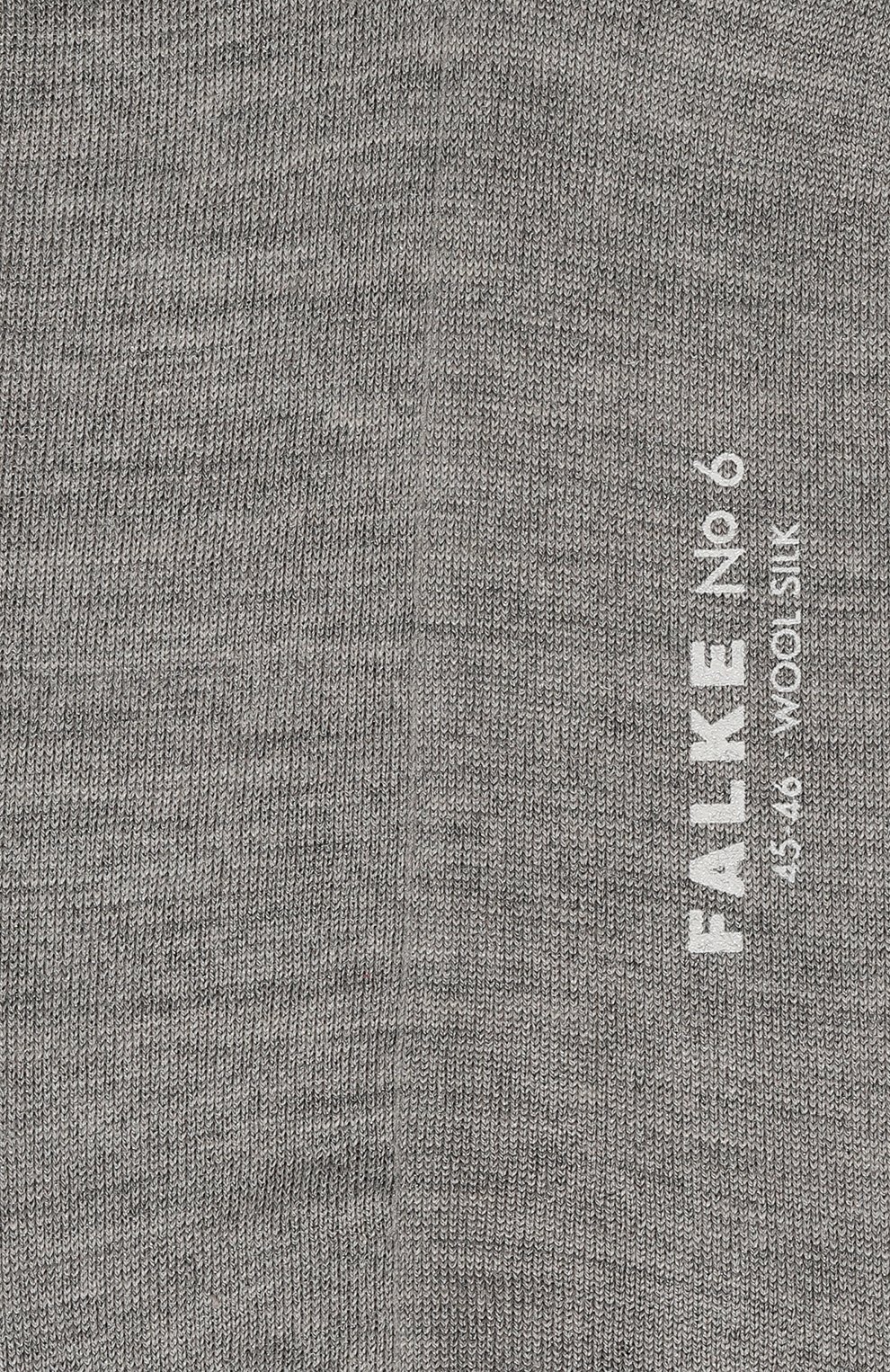 Носки из шерсти и шелка FALKE, арт. 14451., фото 2