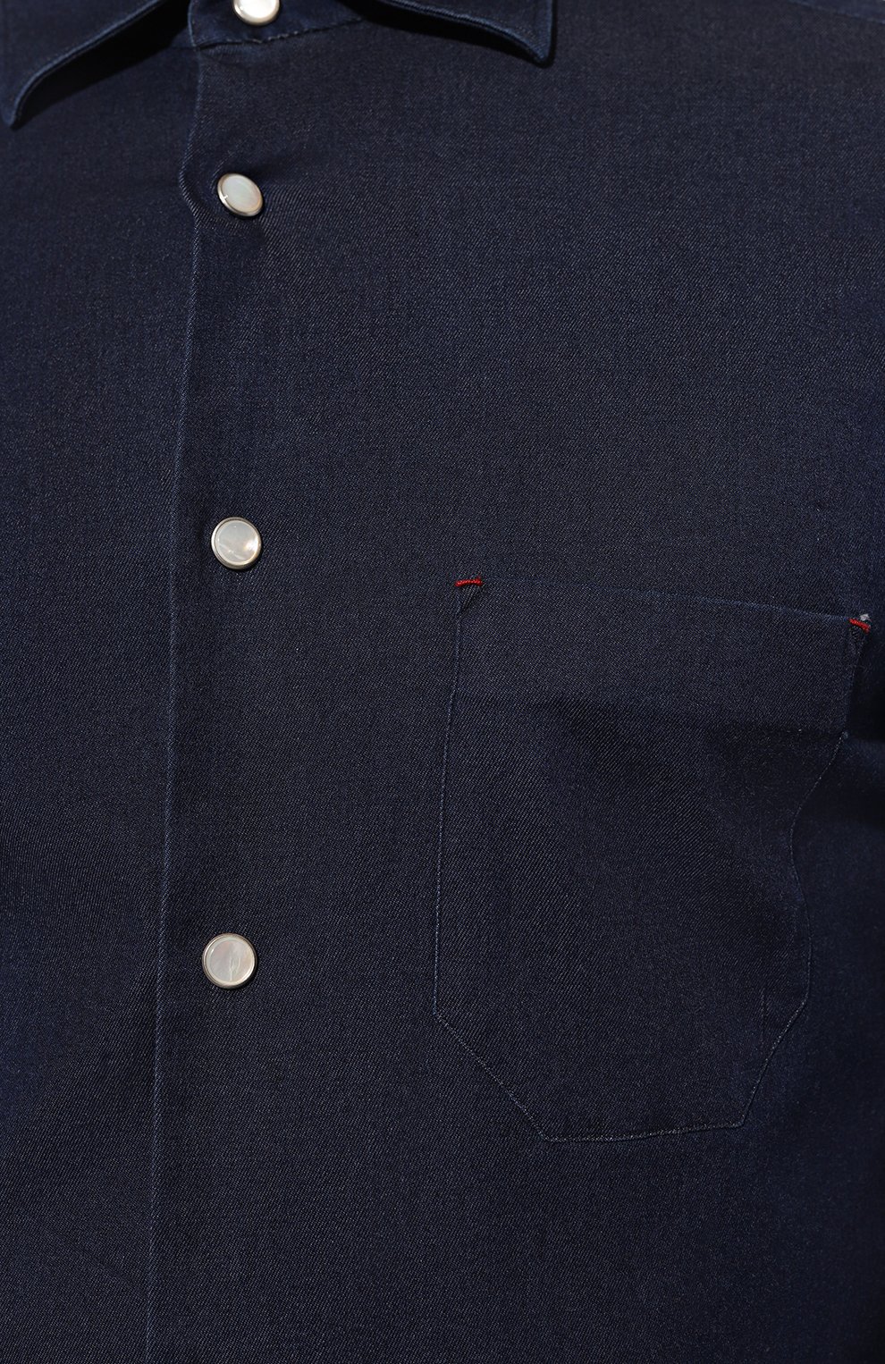 Хлопковая рубашка KITON, арт. UMCNERCH0847501, фото 5