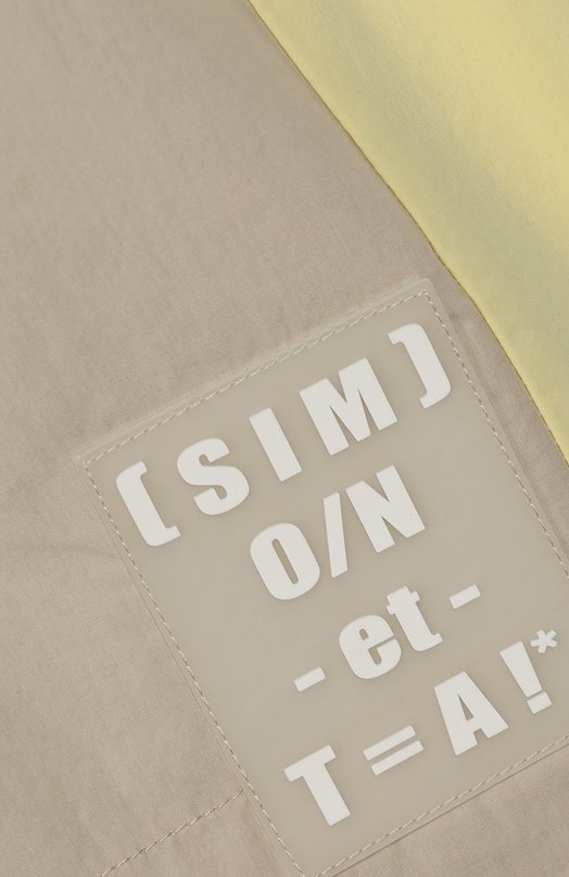 Хлопковые кюлоты Simonetta Бежевый, фото 3