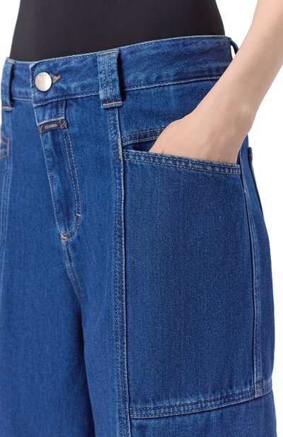 Джинсы CLOSED, арт. C22101-18H-2B, фото 5