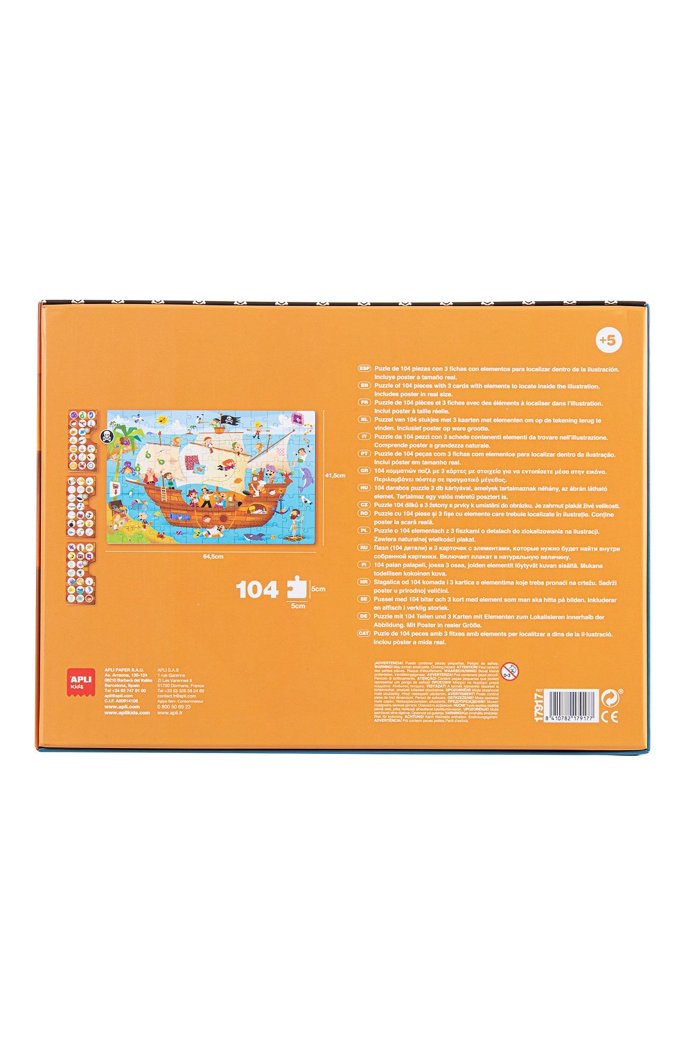 Большой пазл с карточками и постер пиратский корабль APLI KIDS, арт. 17917, фото 2