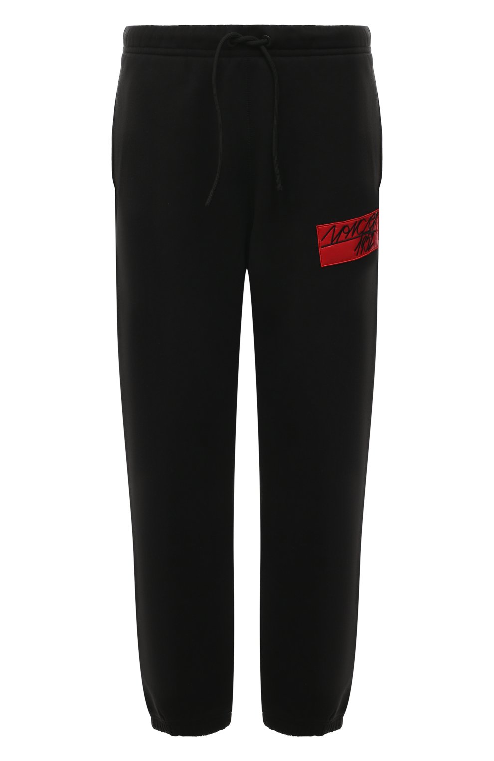 Хлопковые джоггеры 2 moncler 1952 MONCLER GENIUS, арт. 8H00008809KX, фото 1