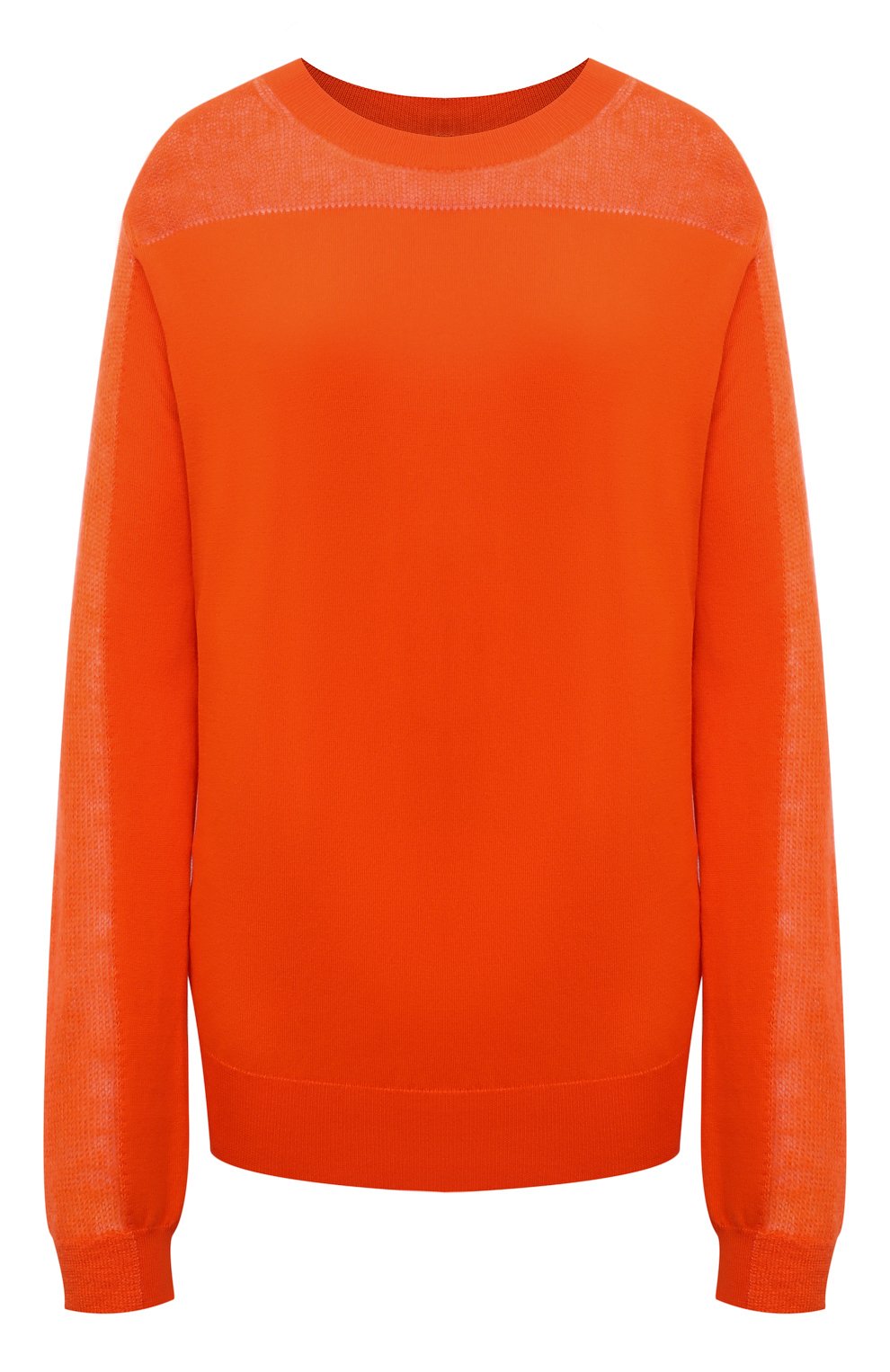 Хлопковый пуловер MAISON MARGIELA, арт. S51HA1099/S17676, фото 1