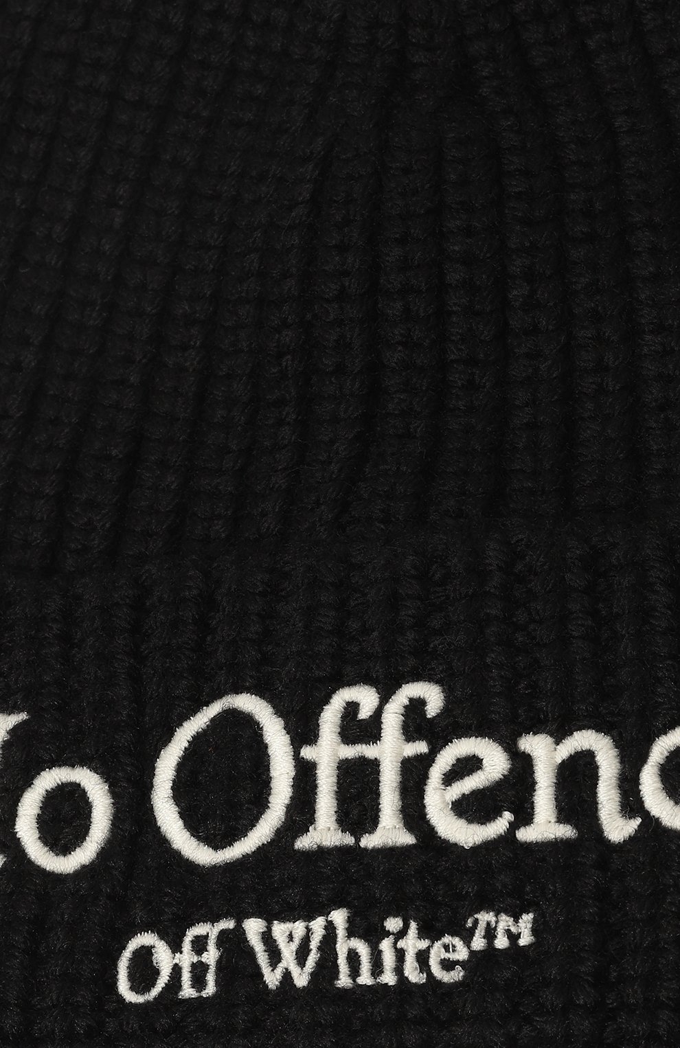 Шерстяная шапка OFF-WHITE, арт. 0WLC017F23KNI003, фото 4