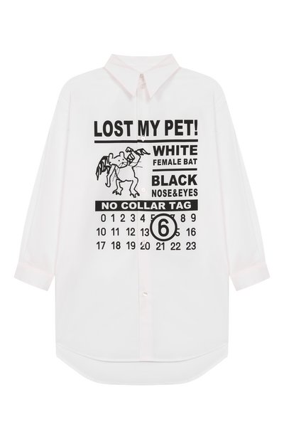 Хлопковое платье MM6, арт. M60851/MM014