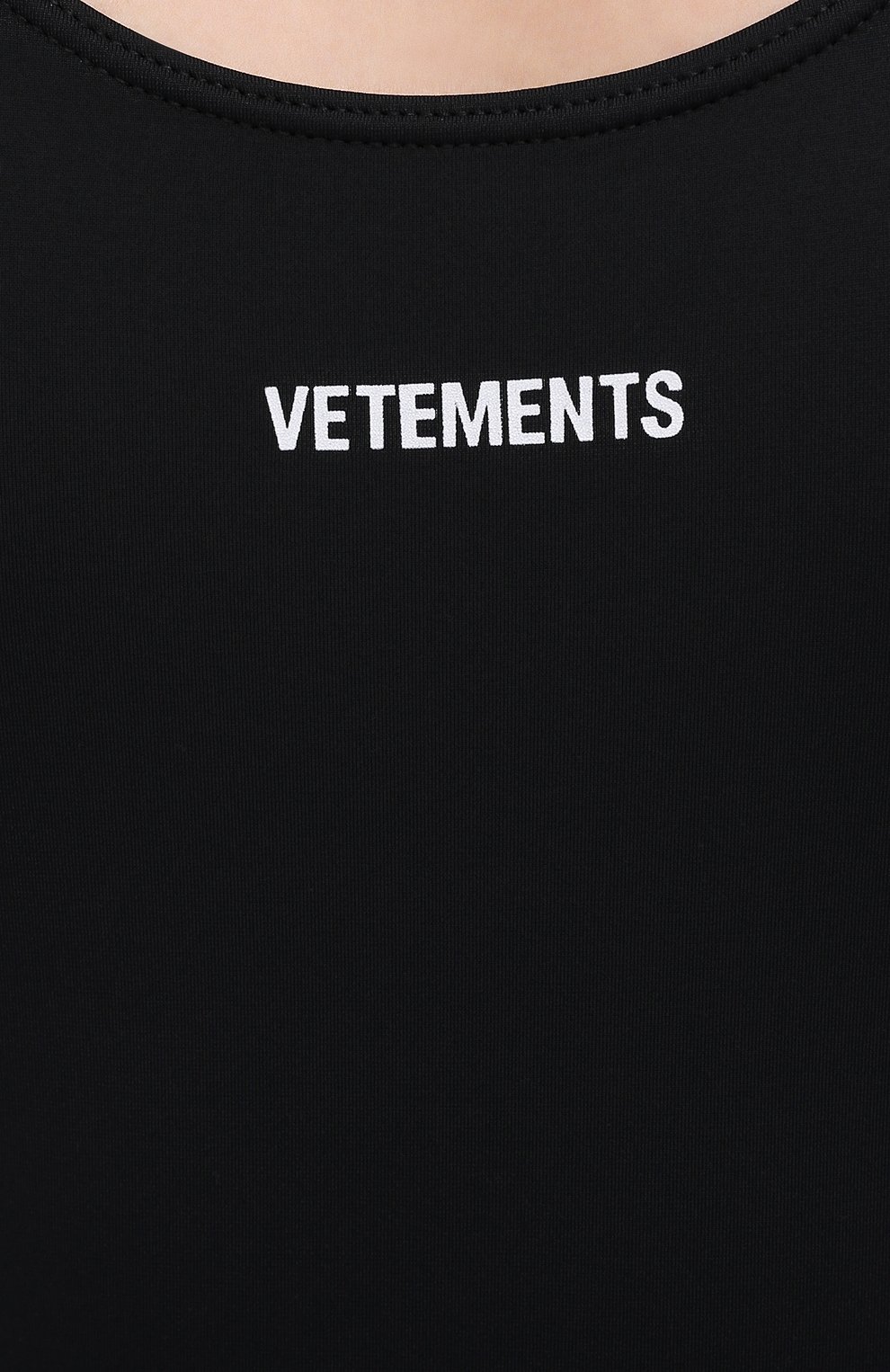 Платье VETEMENTS черного цвета по цене 68700 руб., арт. WE51DR650B 2605/BLACK, фото 5 Платье VETEMENTS, арт. WE51DR650B 2605/BLACK, фото 5