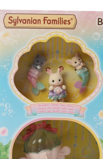 Игровой набор замок русалочки SYLVANIAN FAMILIES, арт. 5701, фото 3