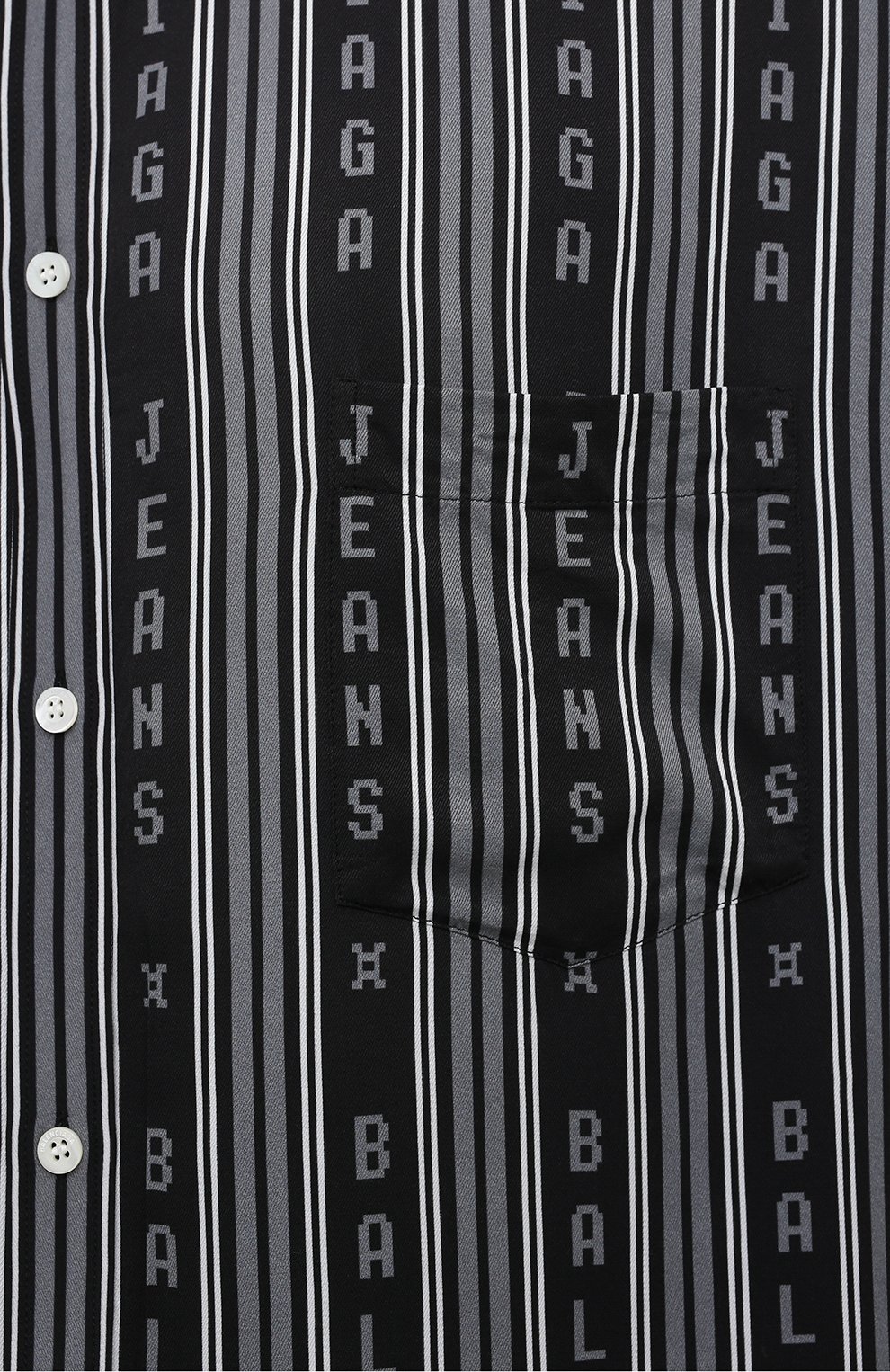 Рубашка из вискозы BALENCIAGA, арт. 647354/TKL32, фото 5