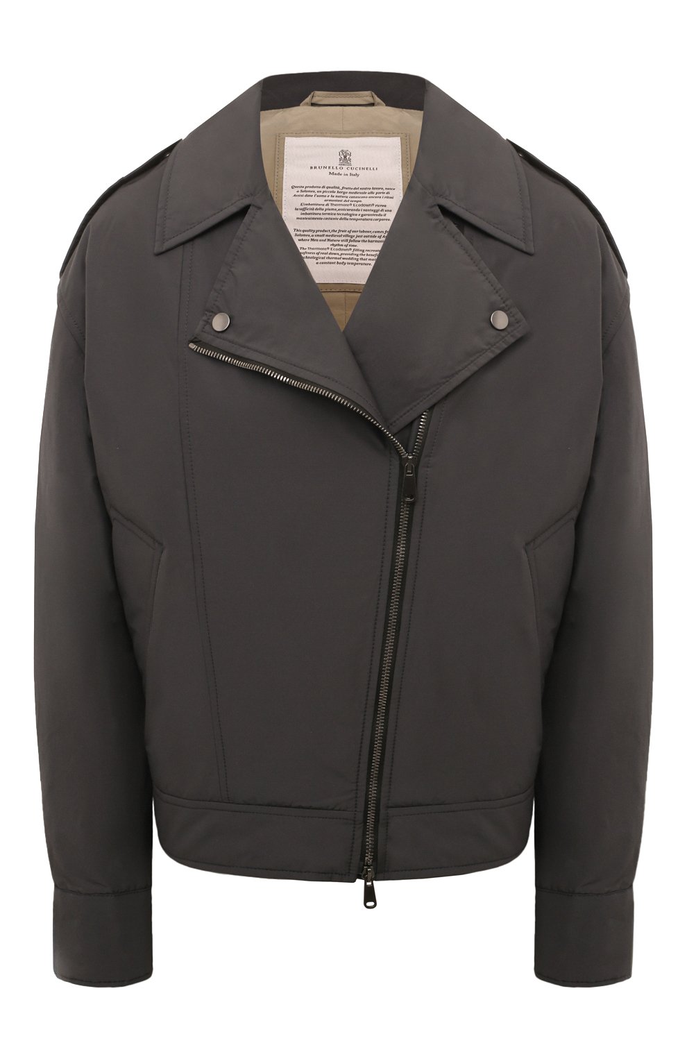 Куртка BRUNELLO CUCINELLI, арт. MB5742764, фото 1