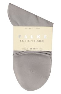 Серебряный