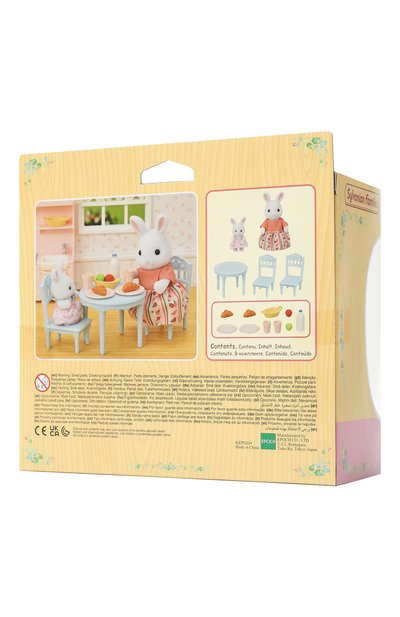 Игровой набор столик для завтрака SYLVANIAN FAMILIES, арт. 5682, фото 2