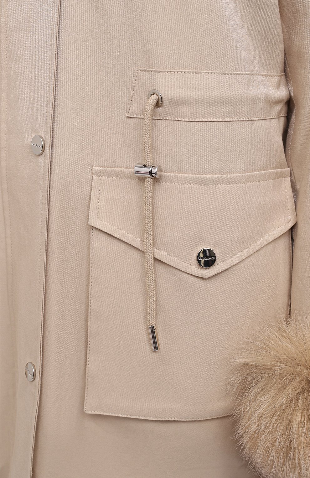 Парка с меховой подкладкой MAX AND MOI, арт. H20DAN, фото 6