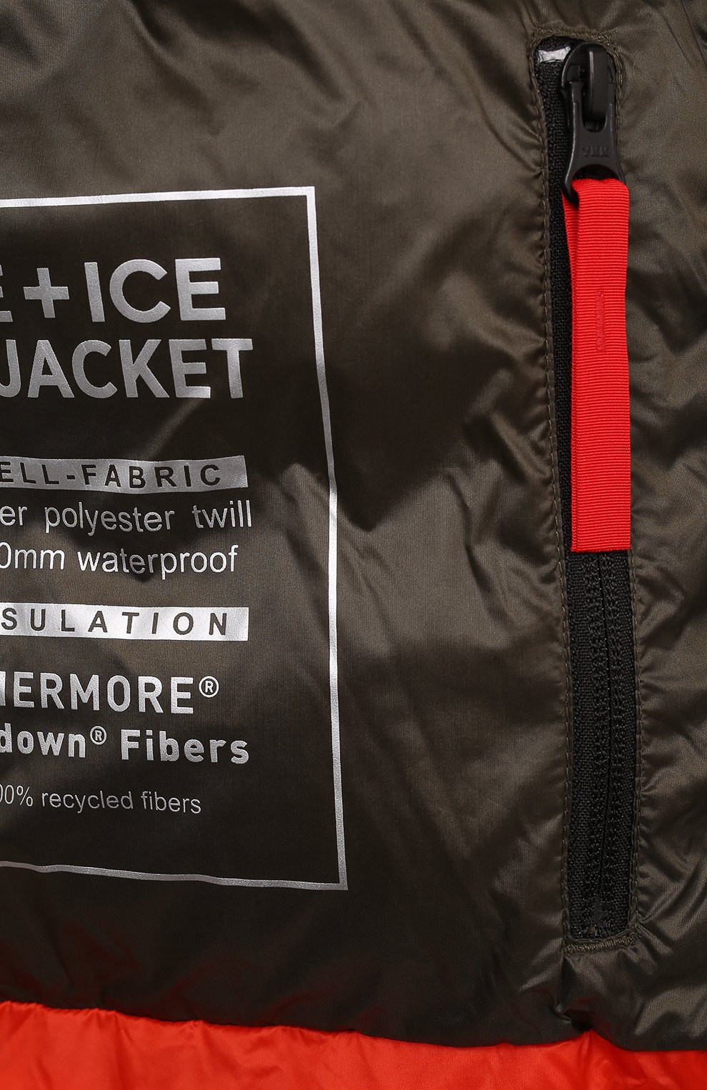 Утепленная куртка BOGNER FIRE+ICE, арт. 34327120, фото 6