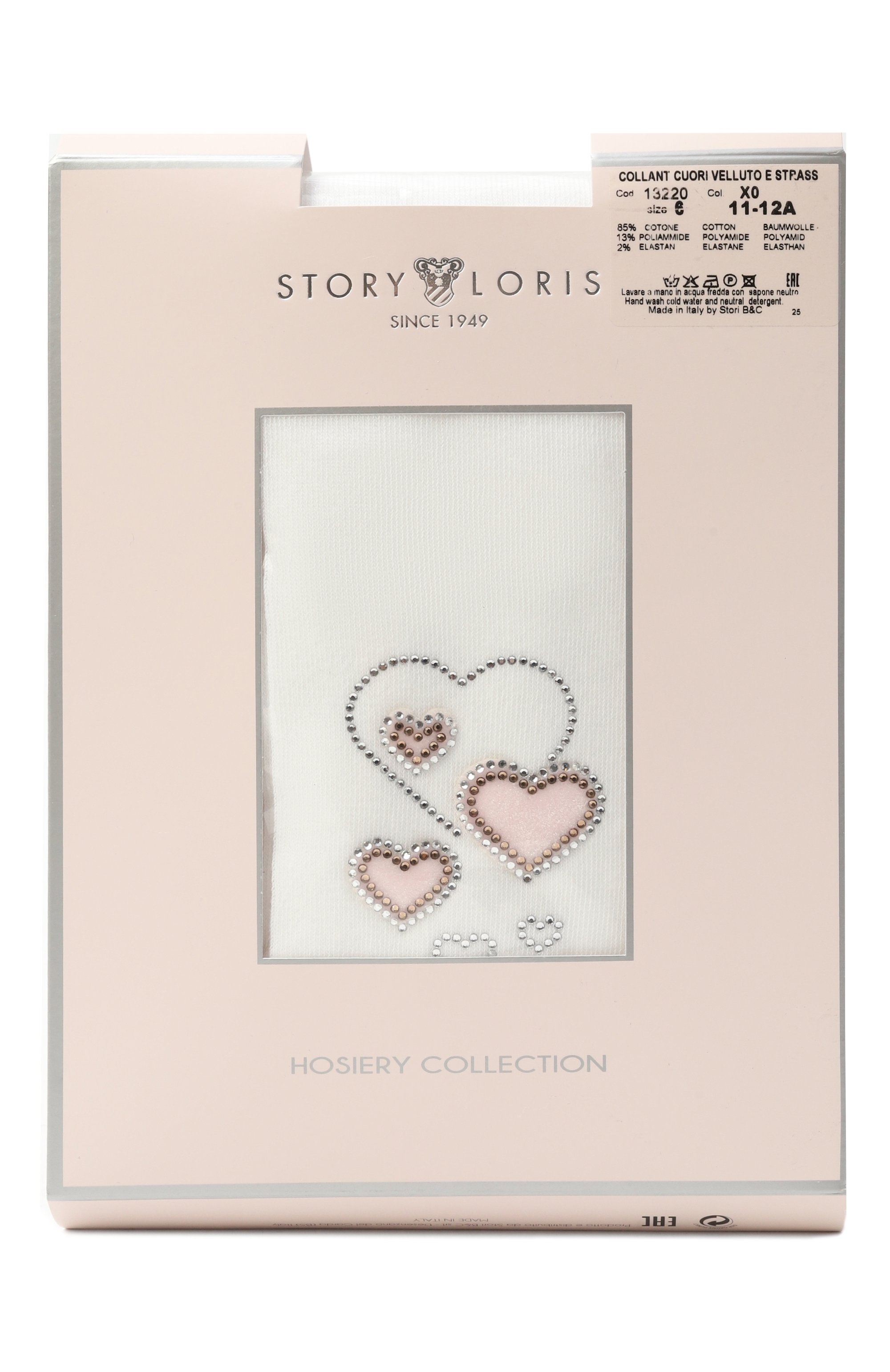 Хлопковые колготки STORY LORIS, арт. 13220/7A-12A, фото 1