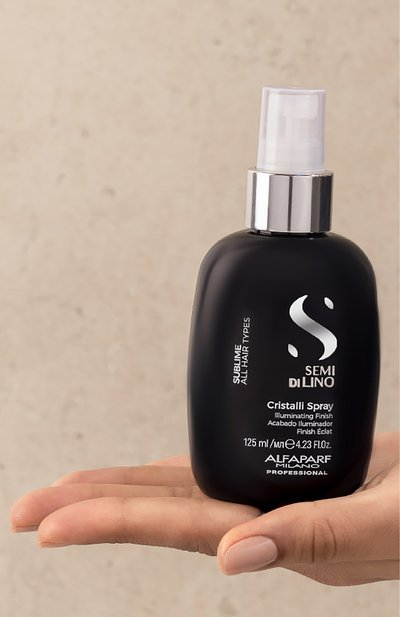 Масло-спрей, п ридающее блеск для всех типов волос (125ml) ALFAPARF MILANO PROFESSIONAL, арт. 16457, фото 2