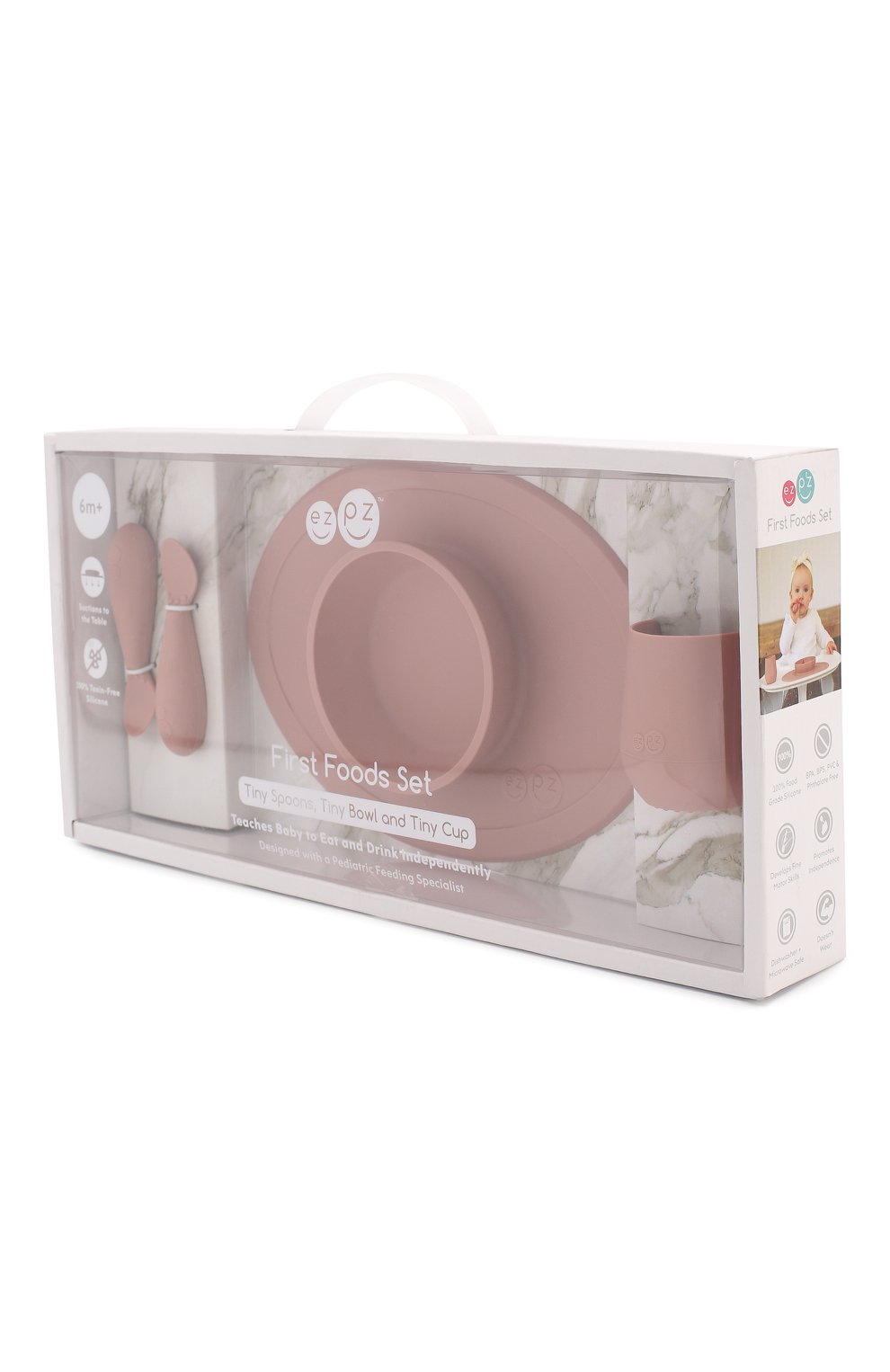 Набор из 4-х предметов EZPZ, арт. PCFFB005, фото 2