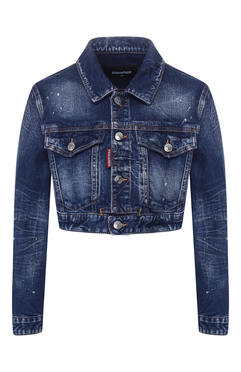Джинсовая куртка DSQUARED2 синего цвета по цене 68700 руб., арт. S80AM0003/S30663, фото 1 Джинсовая куртка DSQUARED2, арт. S80AM0003/S30663, фото 1