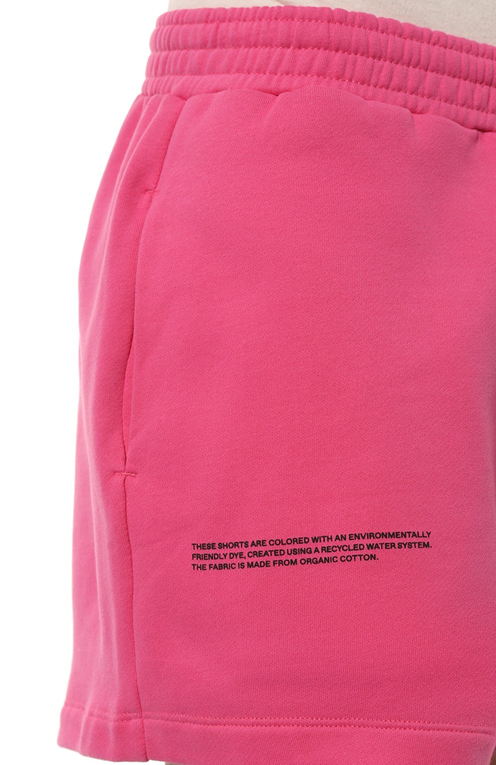 Хлопковые шорты PANGAIA розового цвета по цене 8735 руб., арт. 365 Shorts, фото 9 Хлопковые шорты PANGAIA, арт. 365 Shorts, фото 9