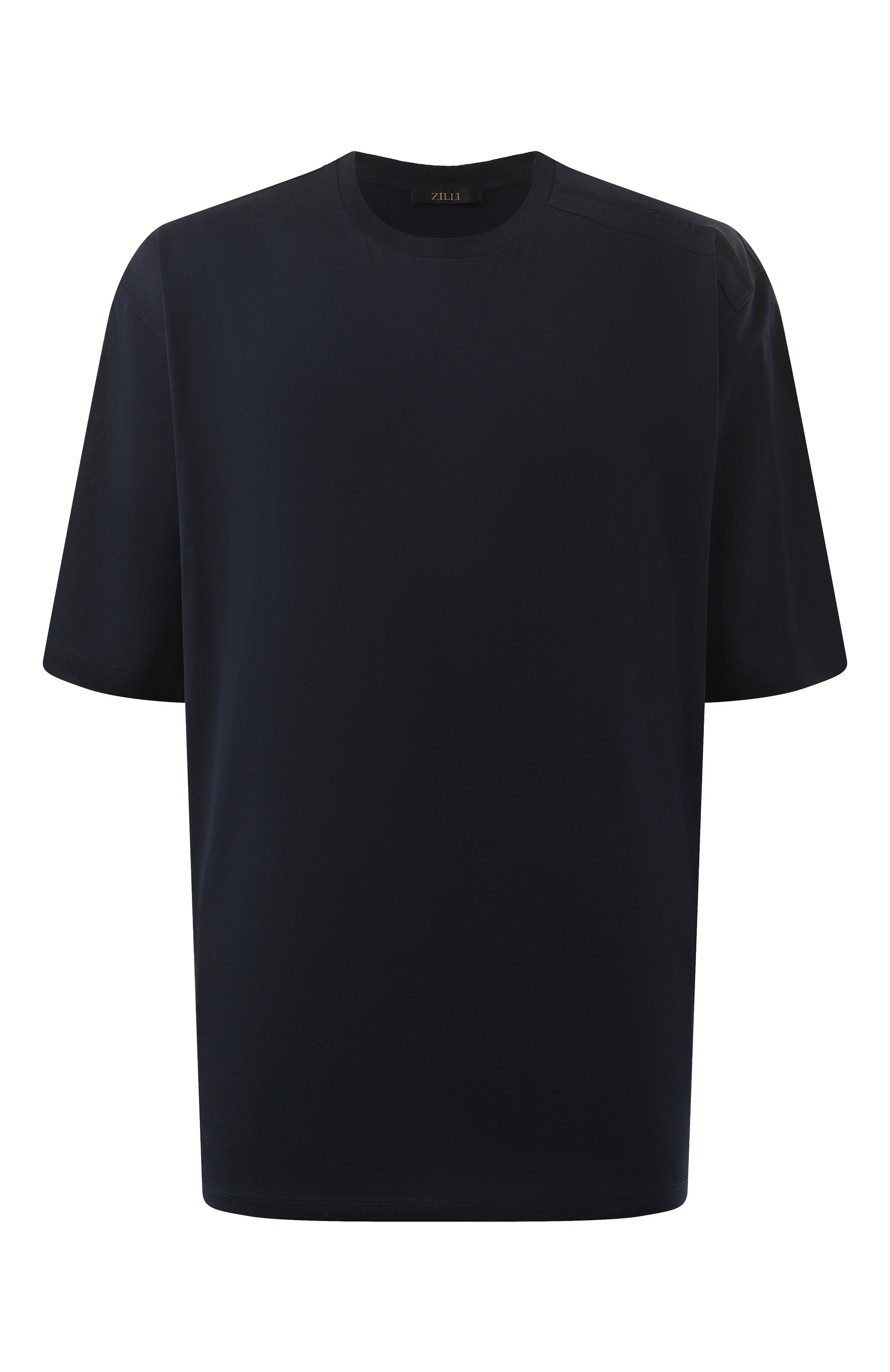 Хлопковая футболка ZILLI, арт. TSR001M0110VFST00/66, фото 1