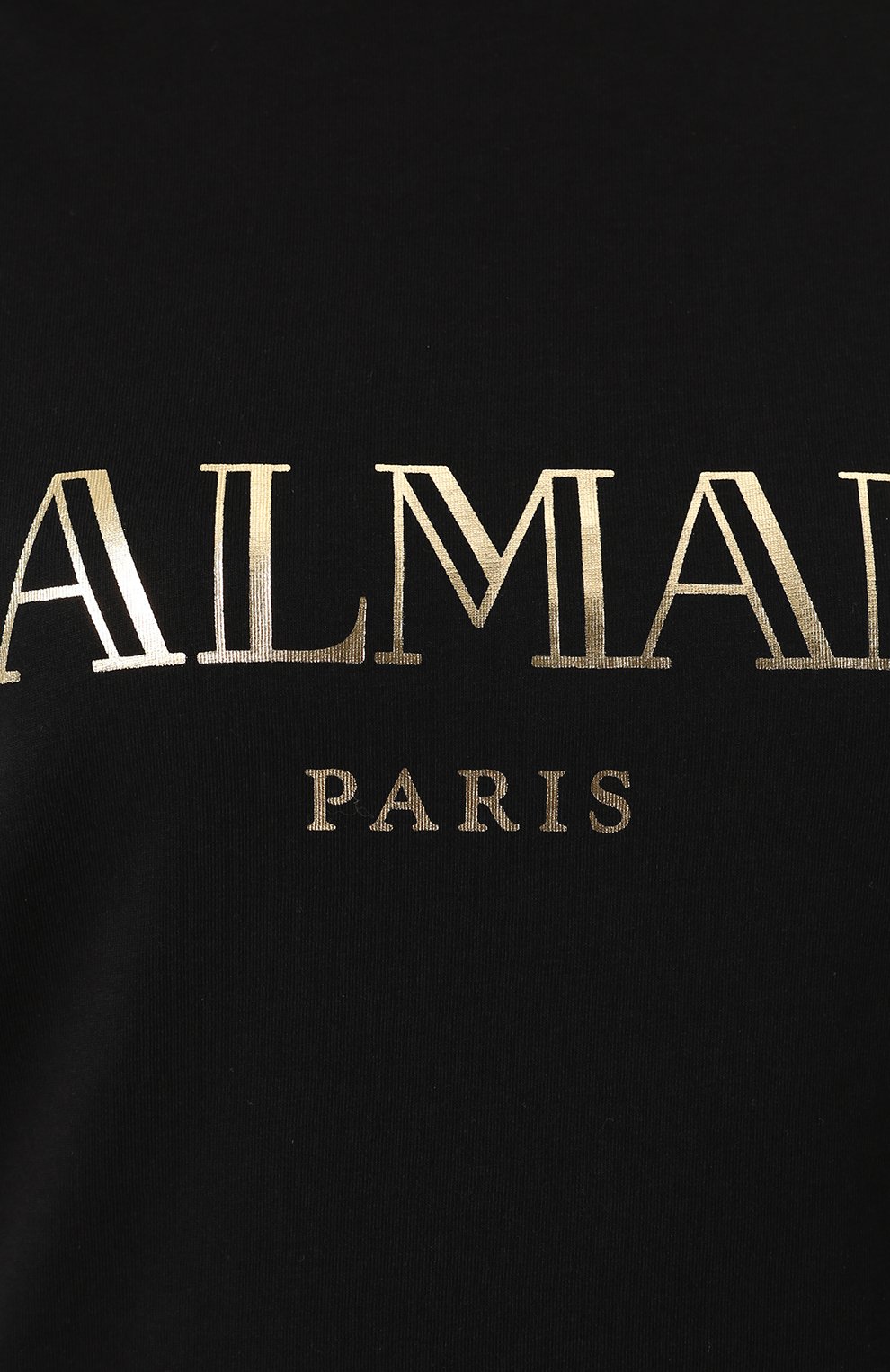 Хлопковый топ BALMAIN, арт. 148100/326I, фото 5